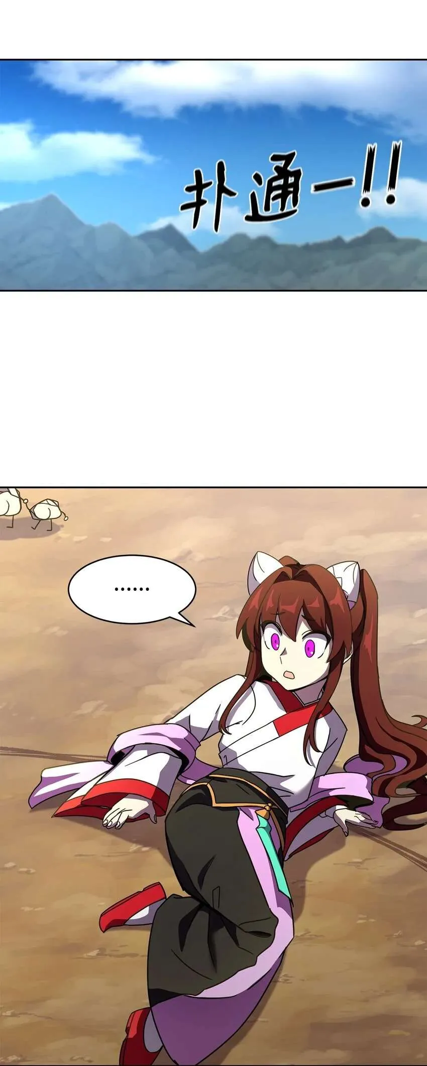 第130页