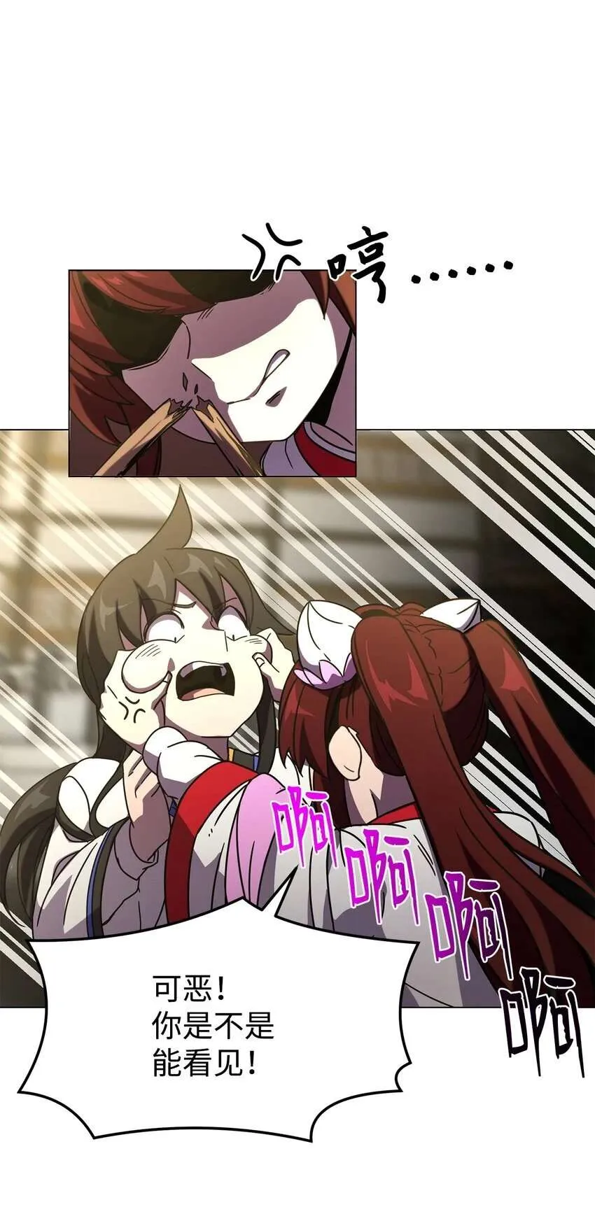 第135页