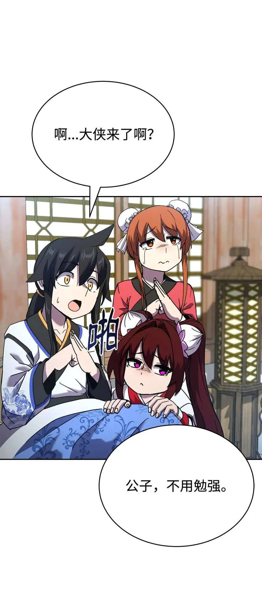 第122页