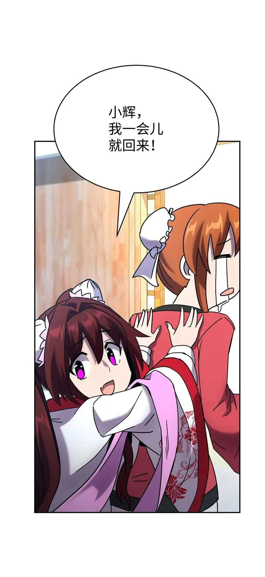 第130页