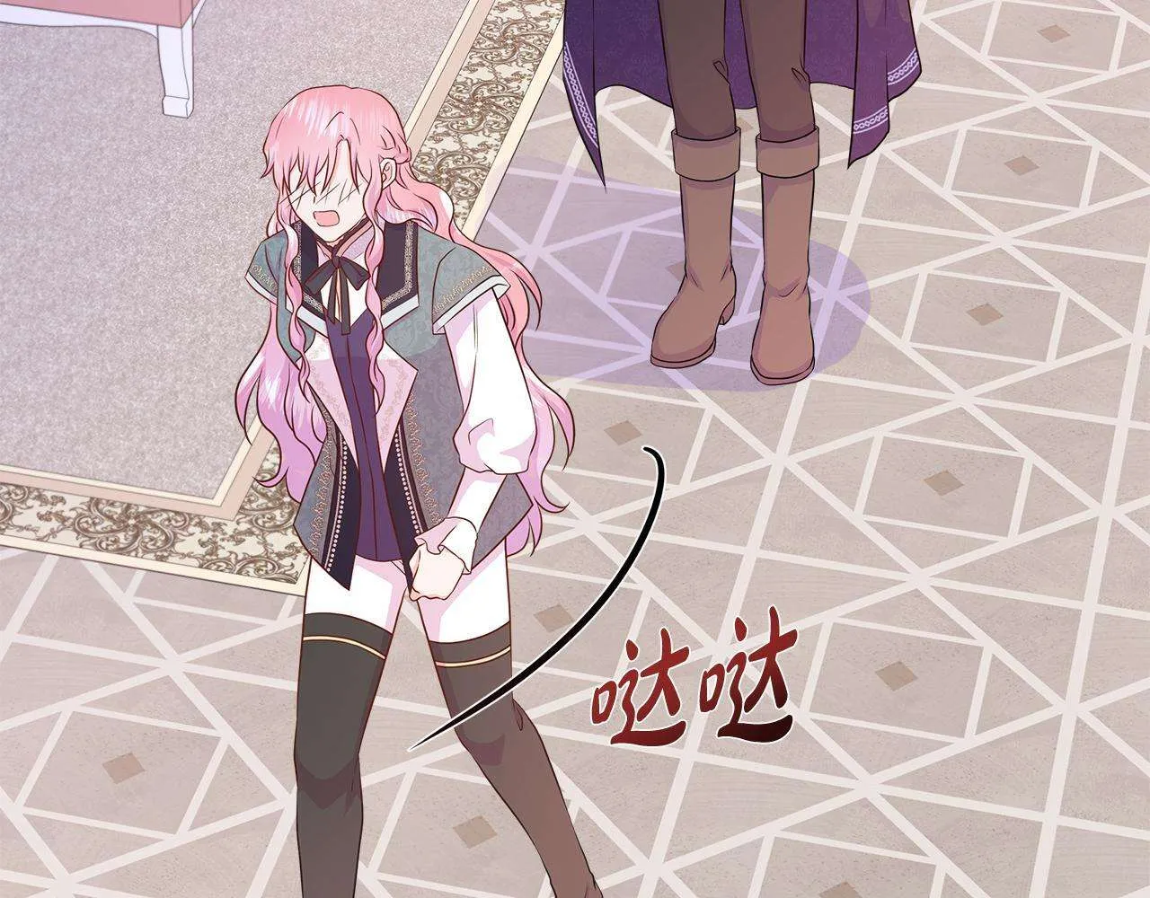 第115页