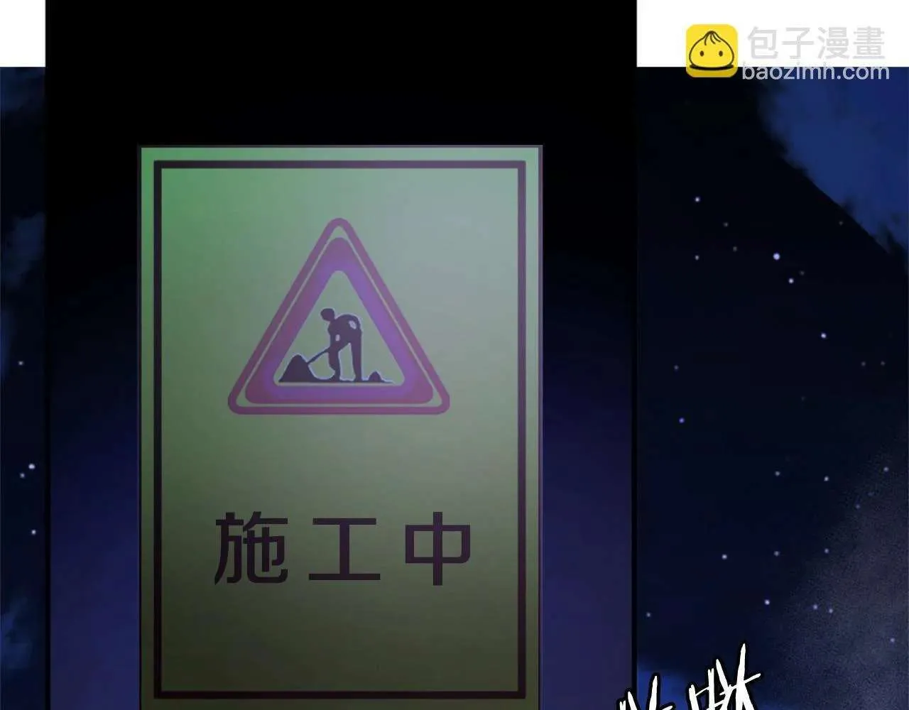 第114页