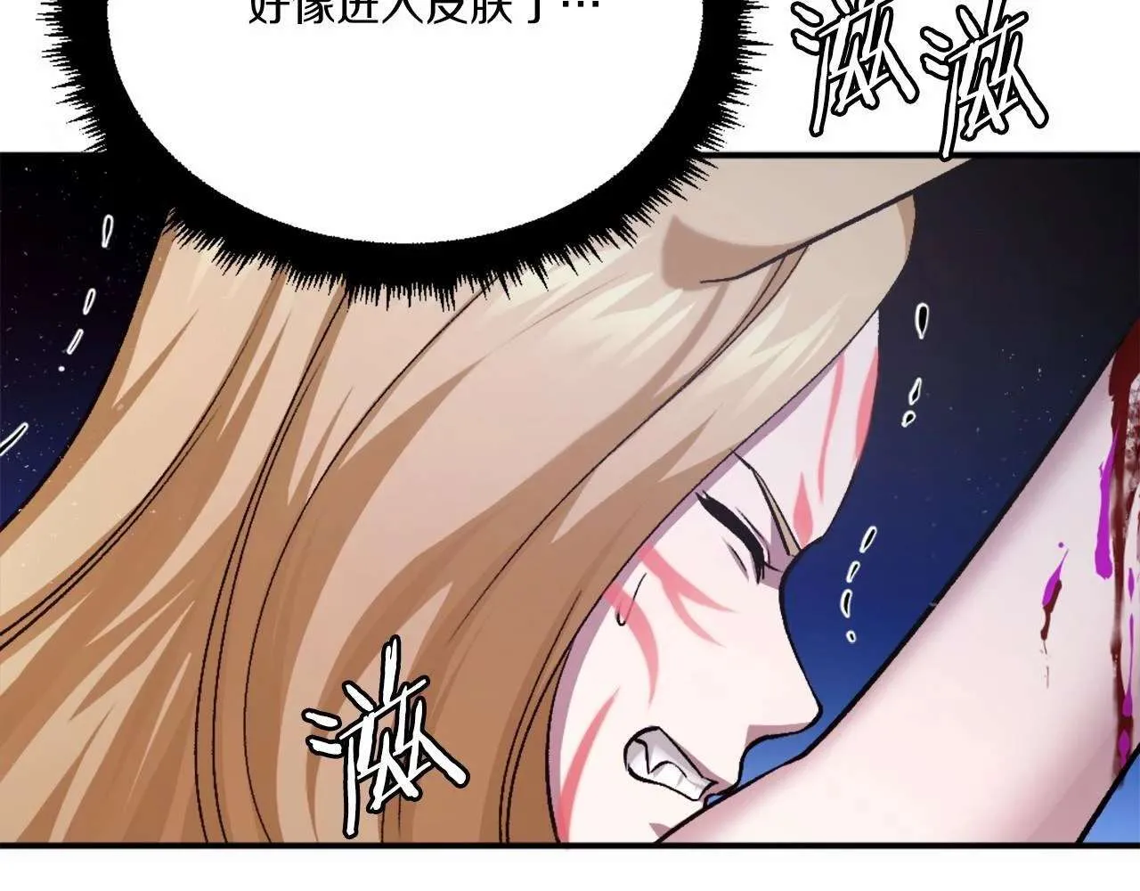 第271页