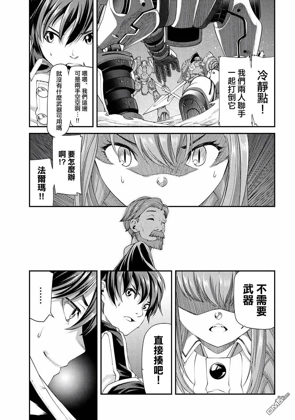 第39页