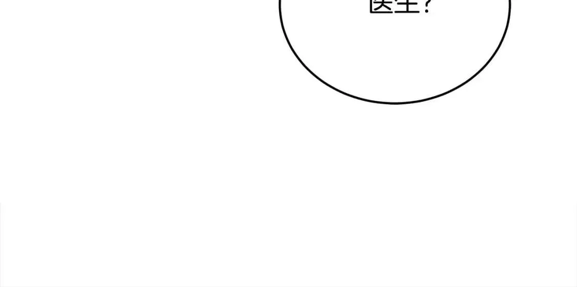 第227页
