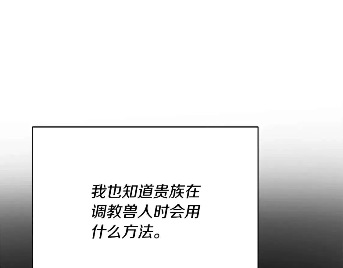 第264页