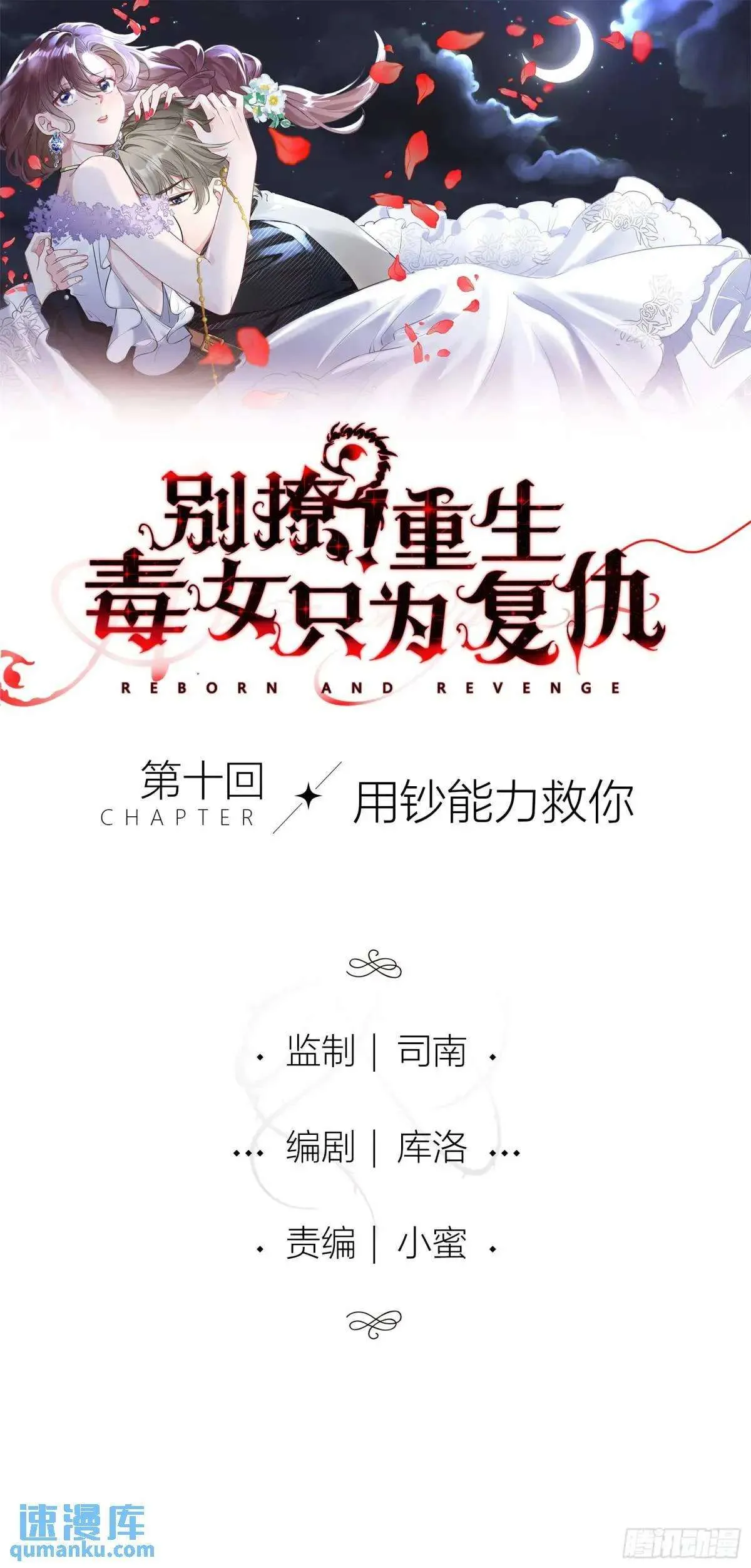 第45页