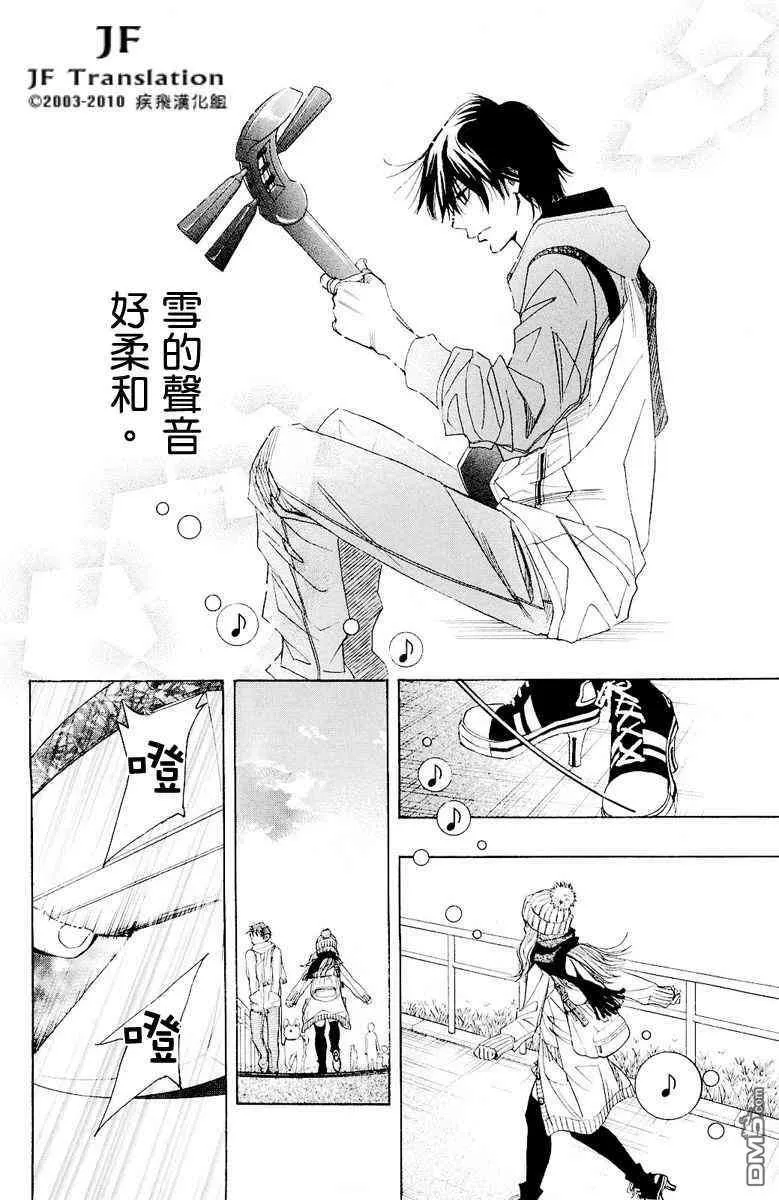 第58页