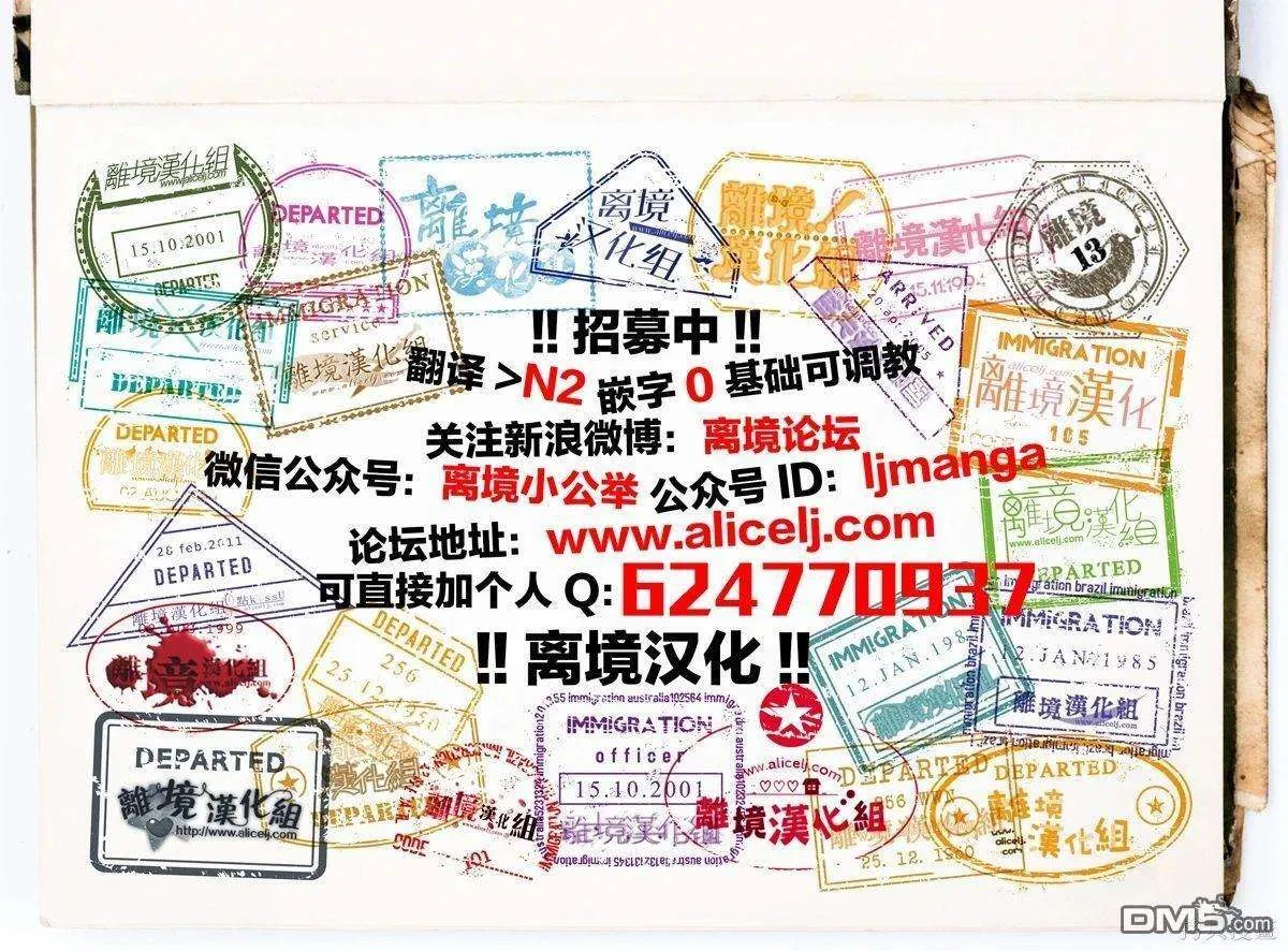 第53页