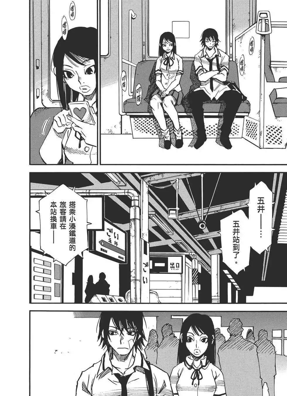 第136页