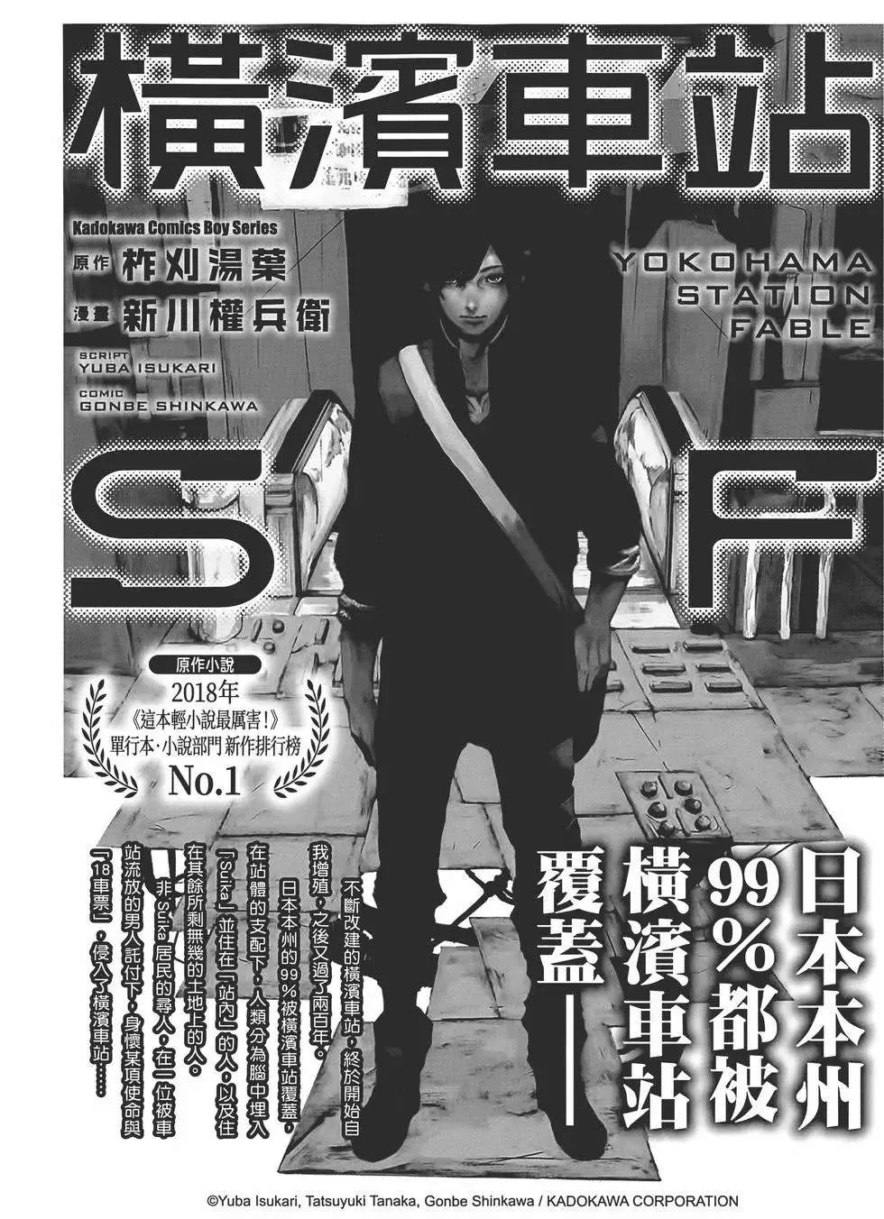 第183页