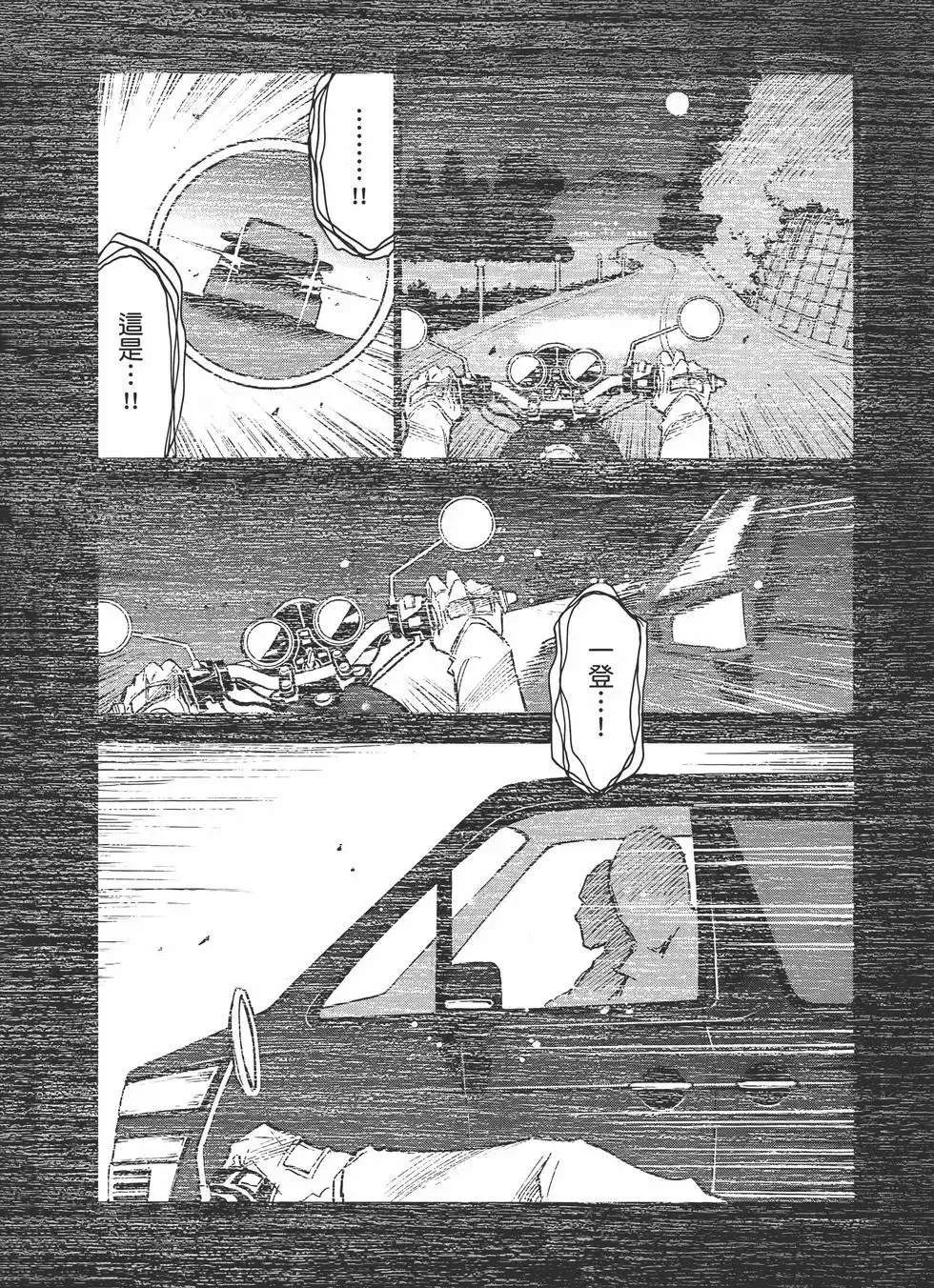 第98页