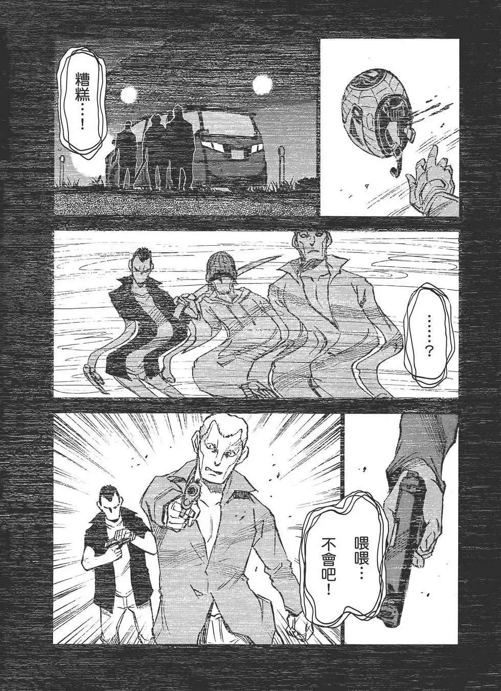 第100页