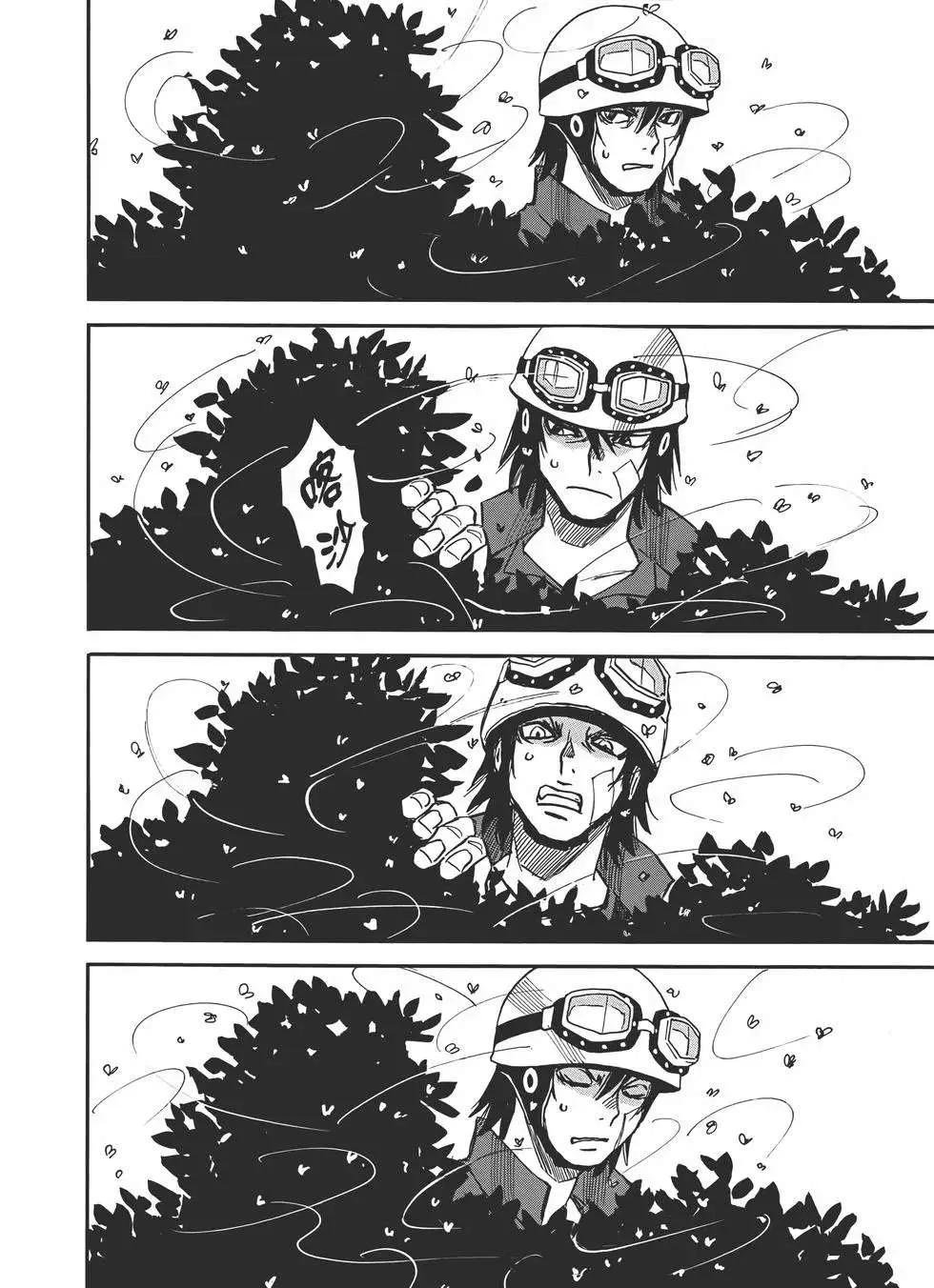 第120页