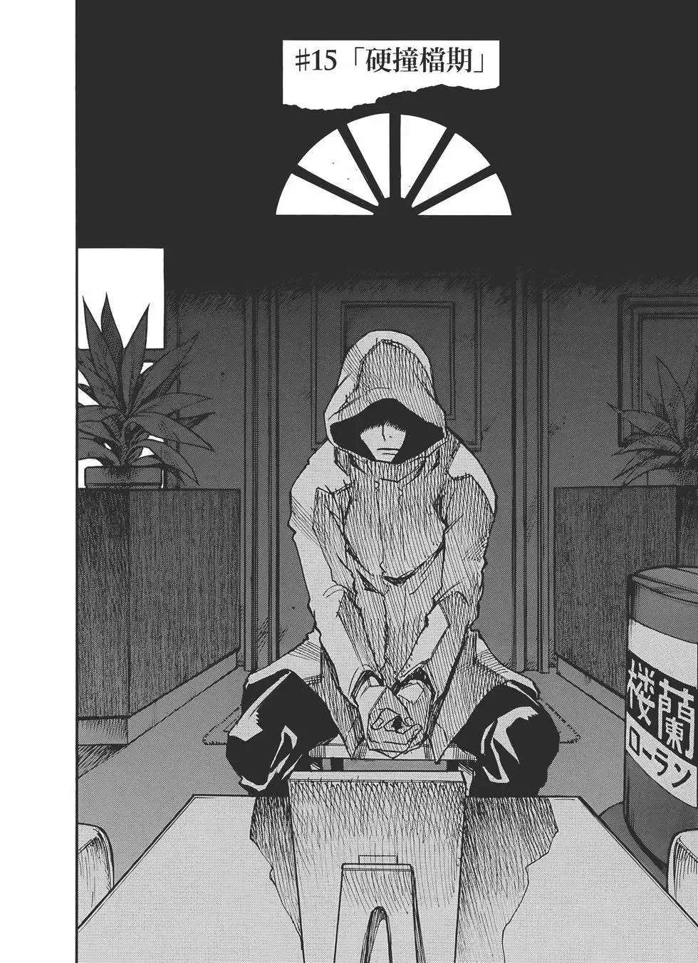 第126页