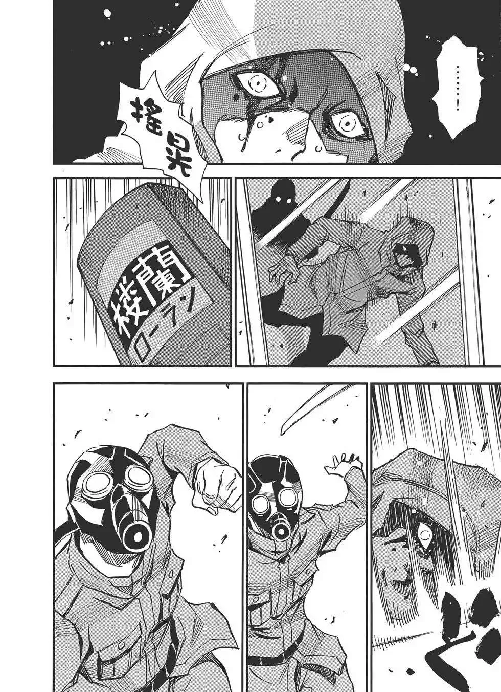 第132页