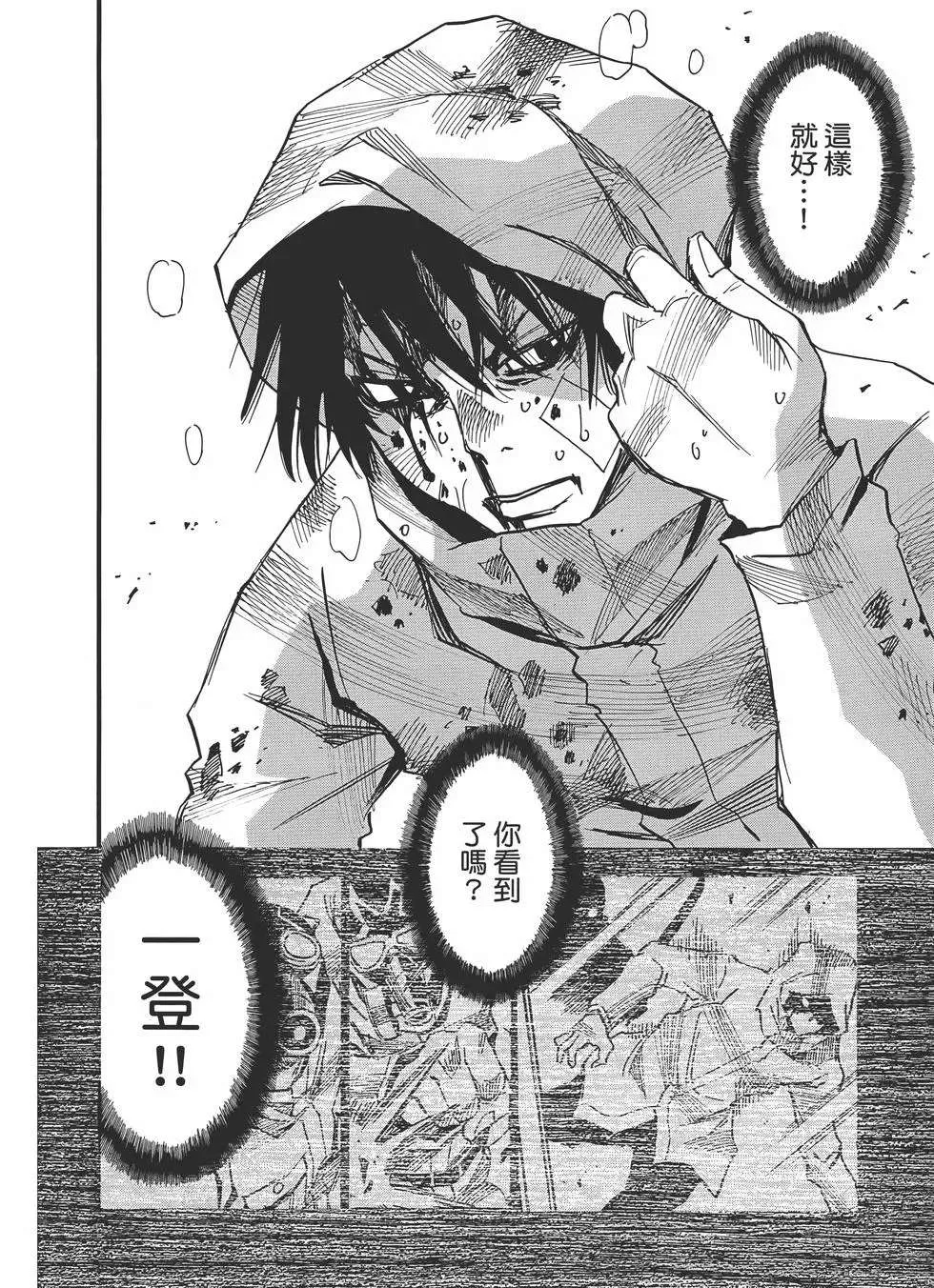 第136页