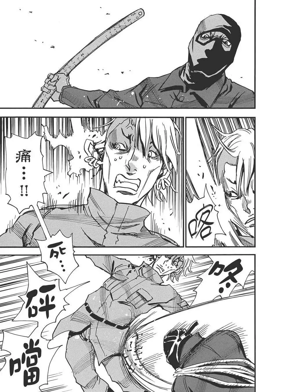 第161页
