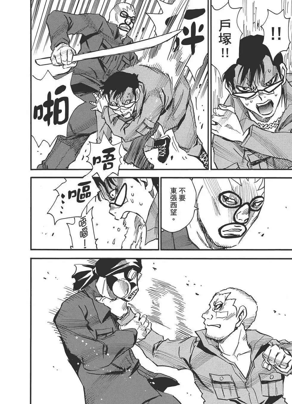 第162页
