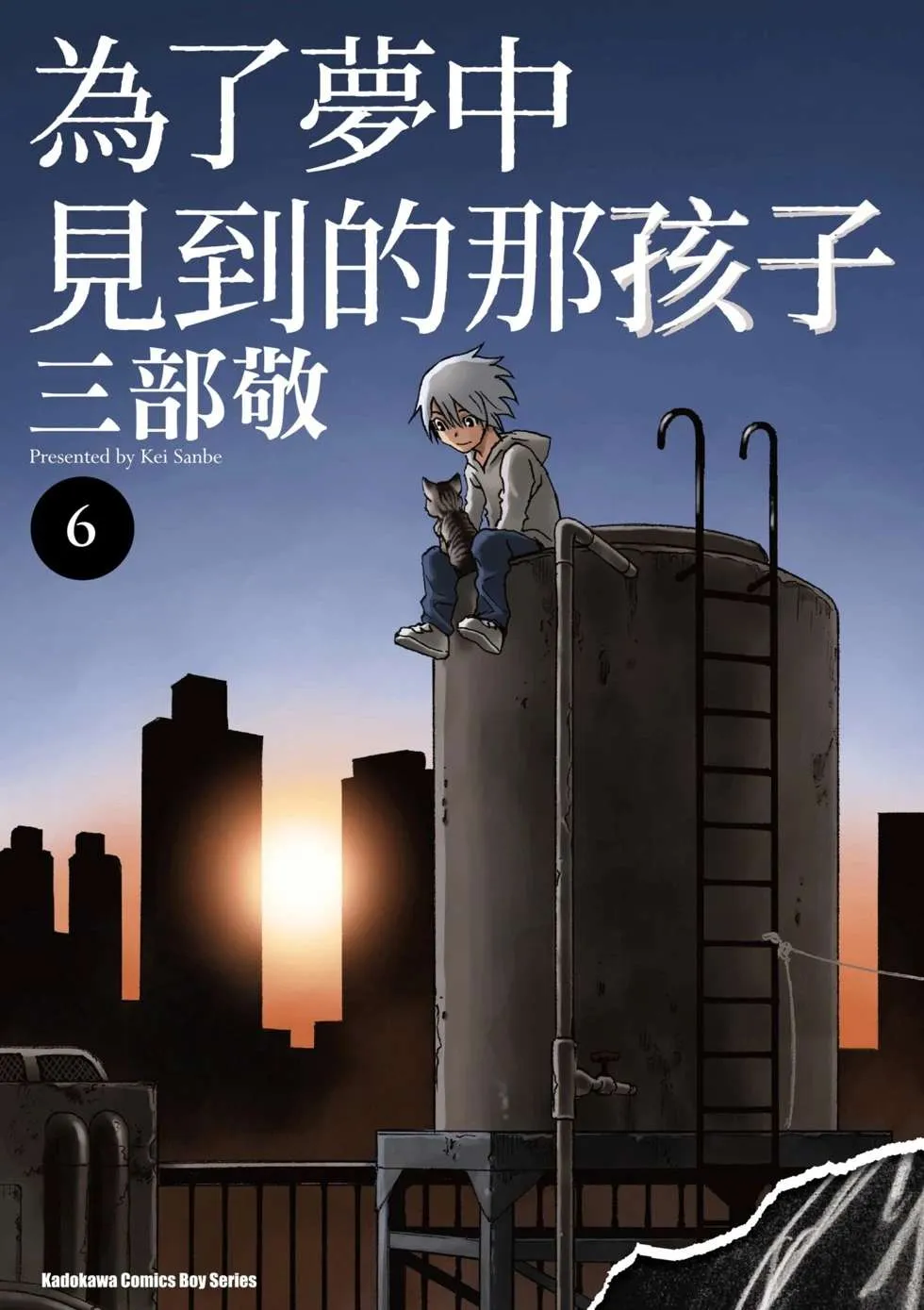 第195页