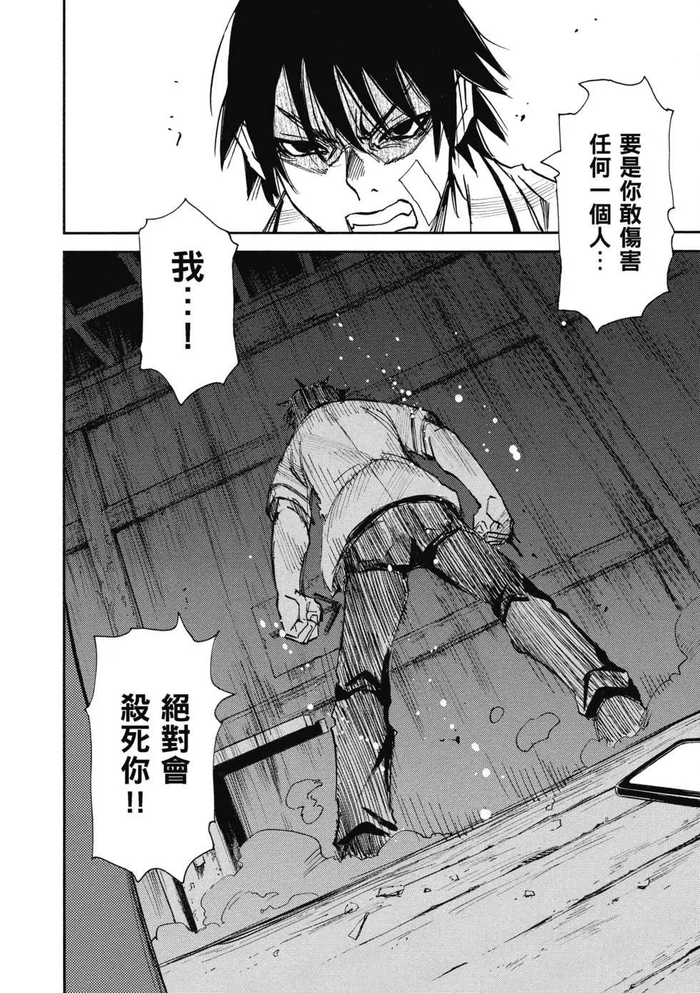 第139页