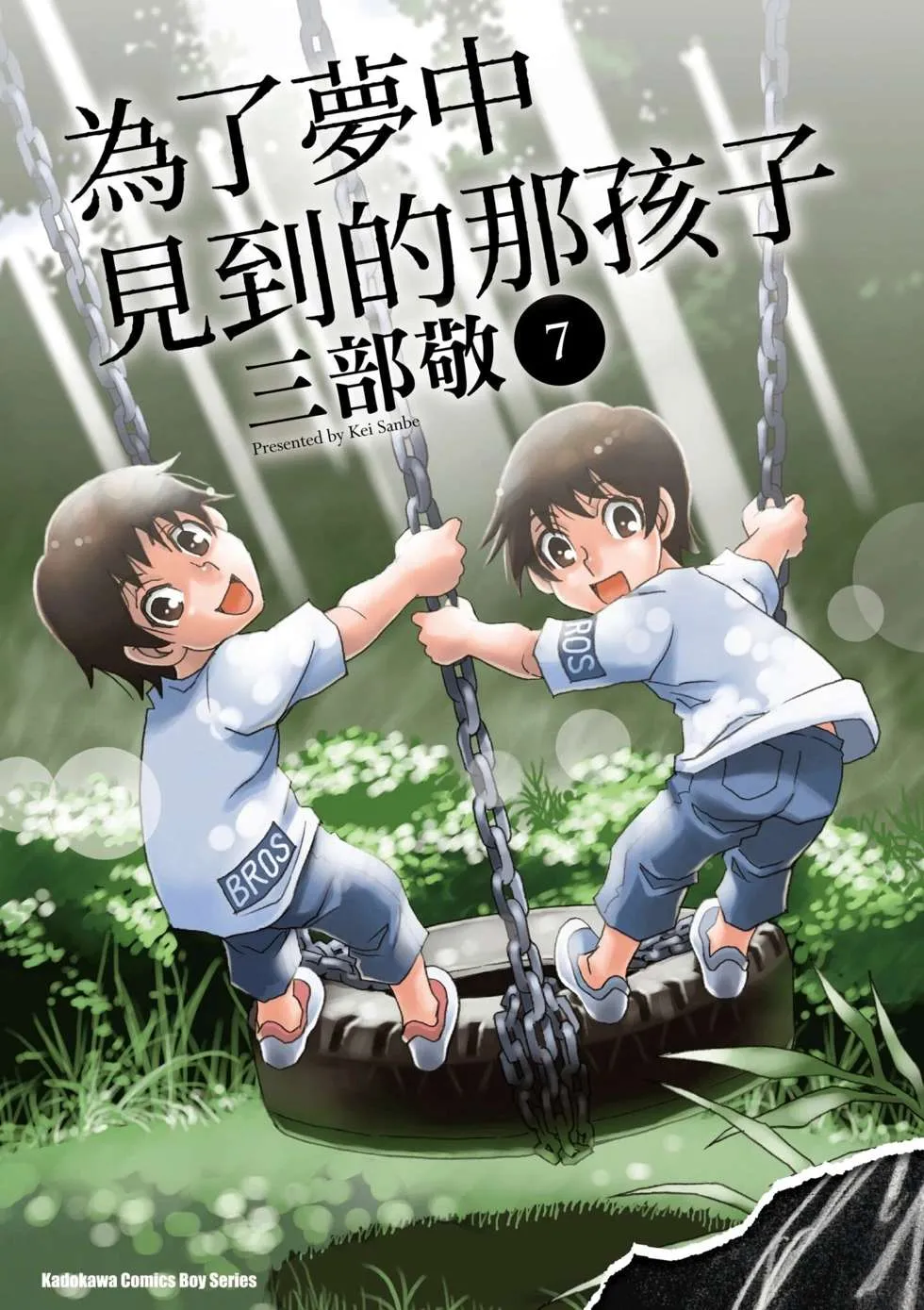 第211页