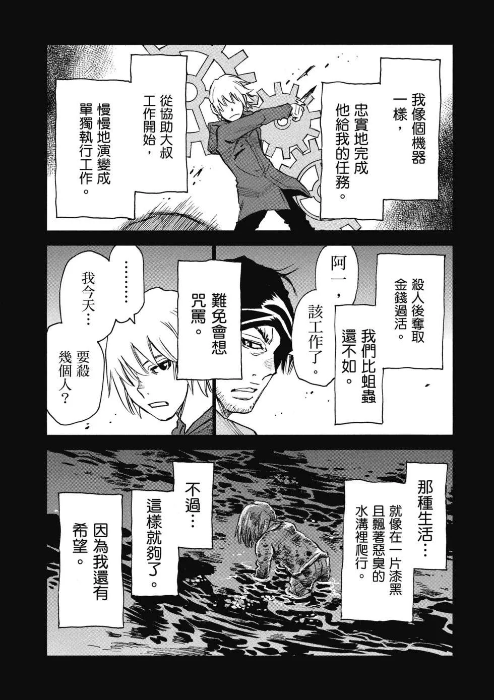 第127页