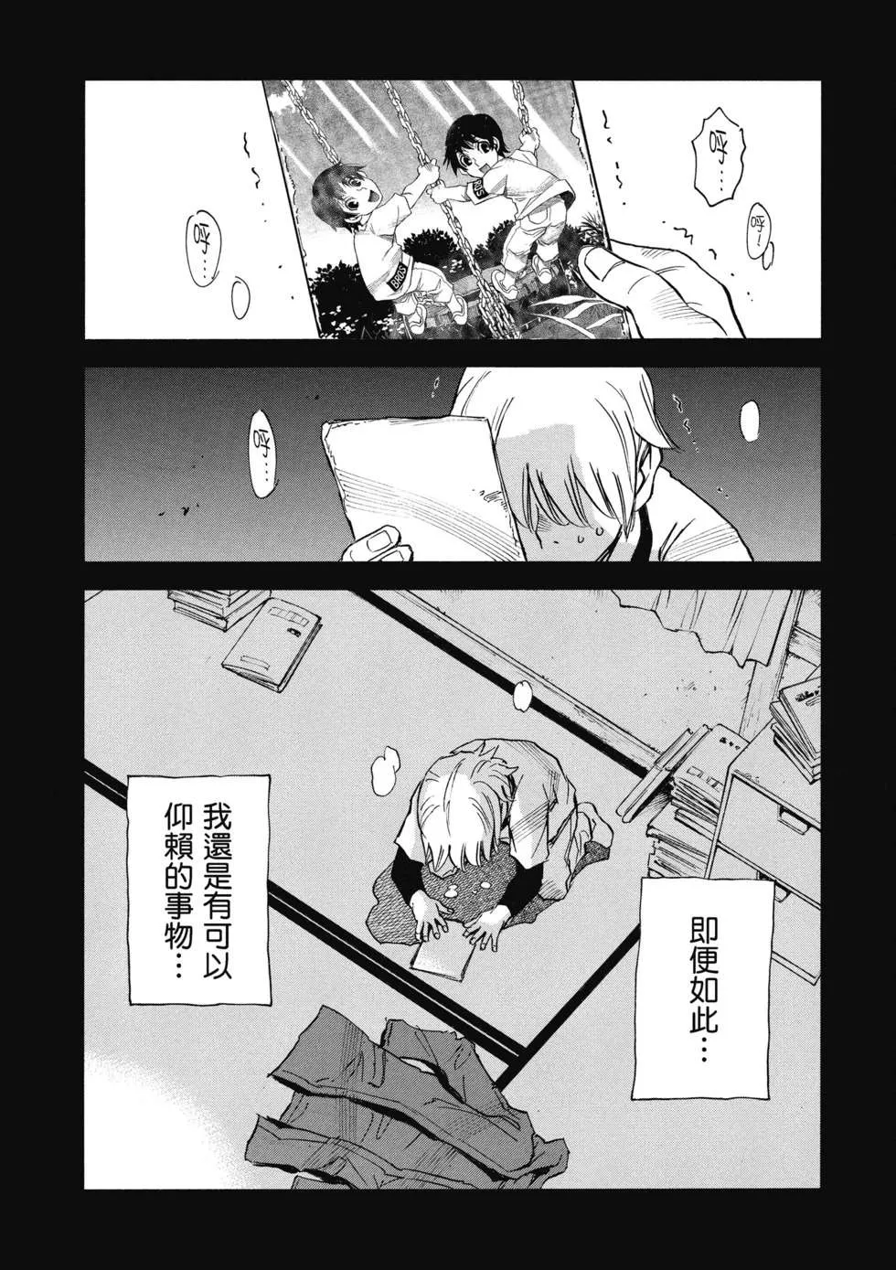第137页