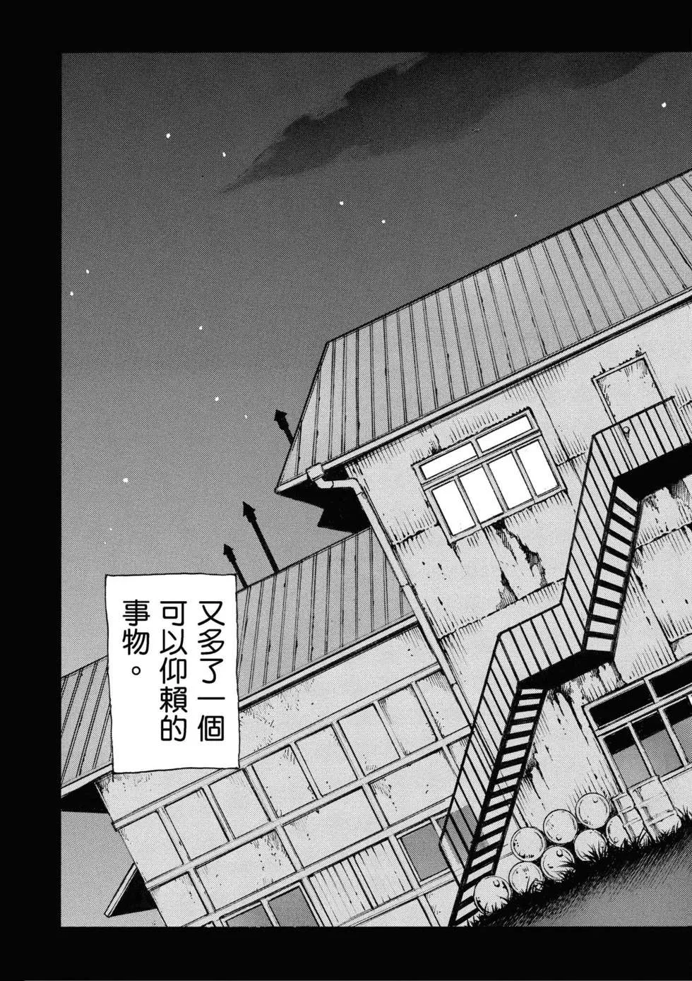 第148页