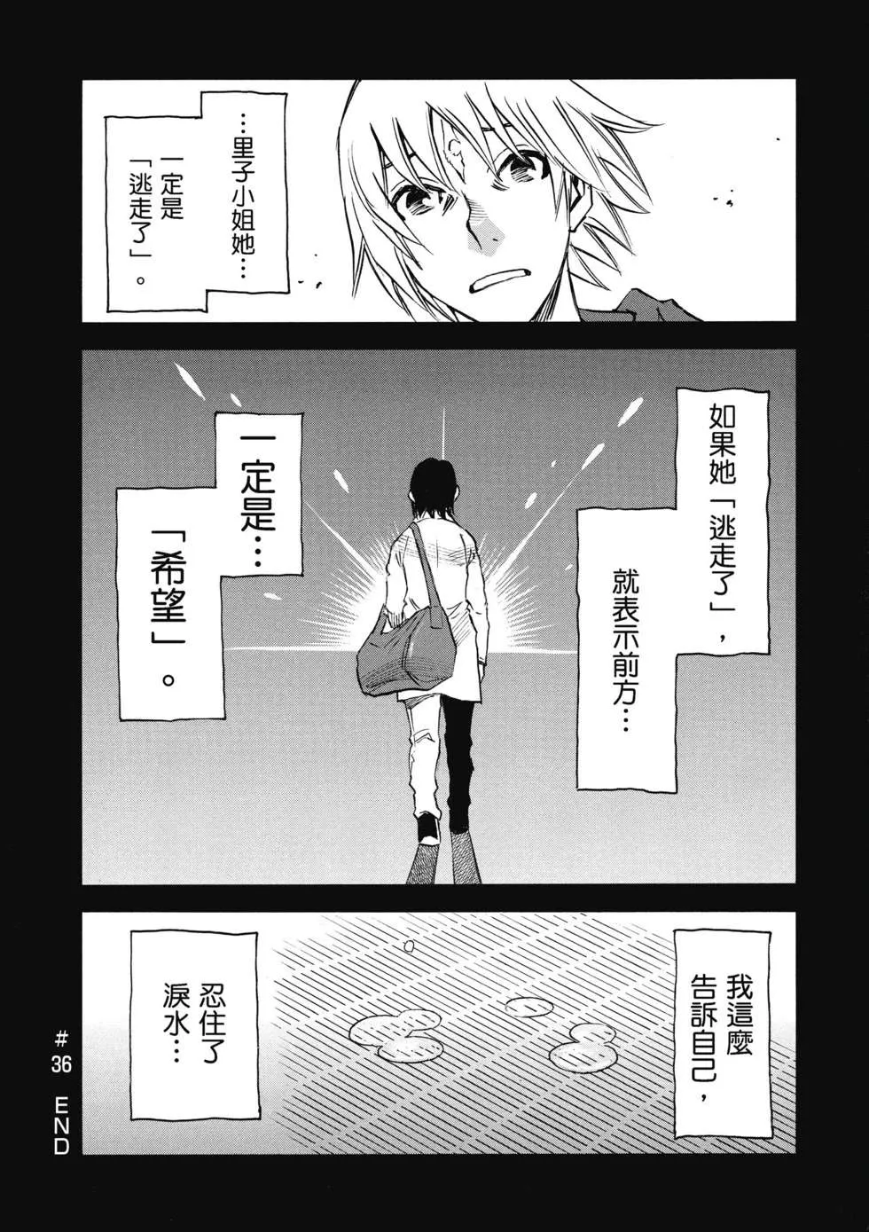 第153页