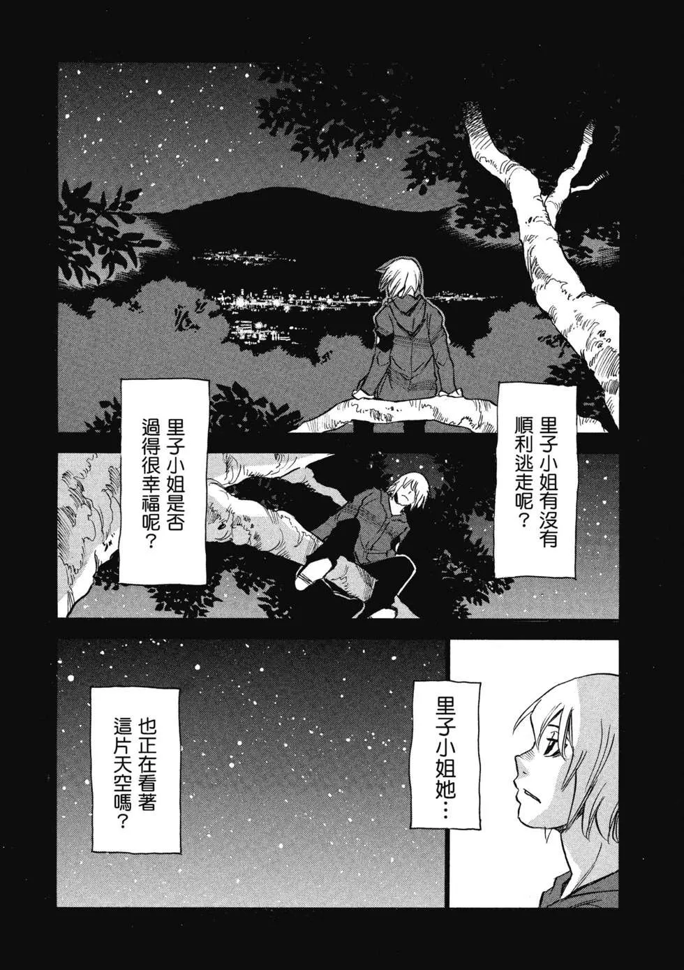 第154页