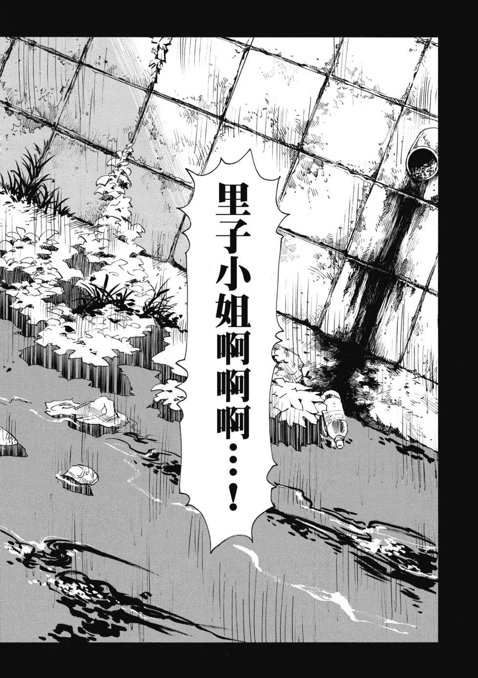 第171页