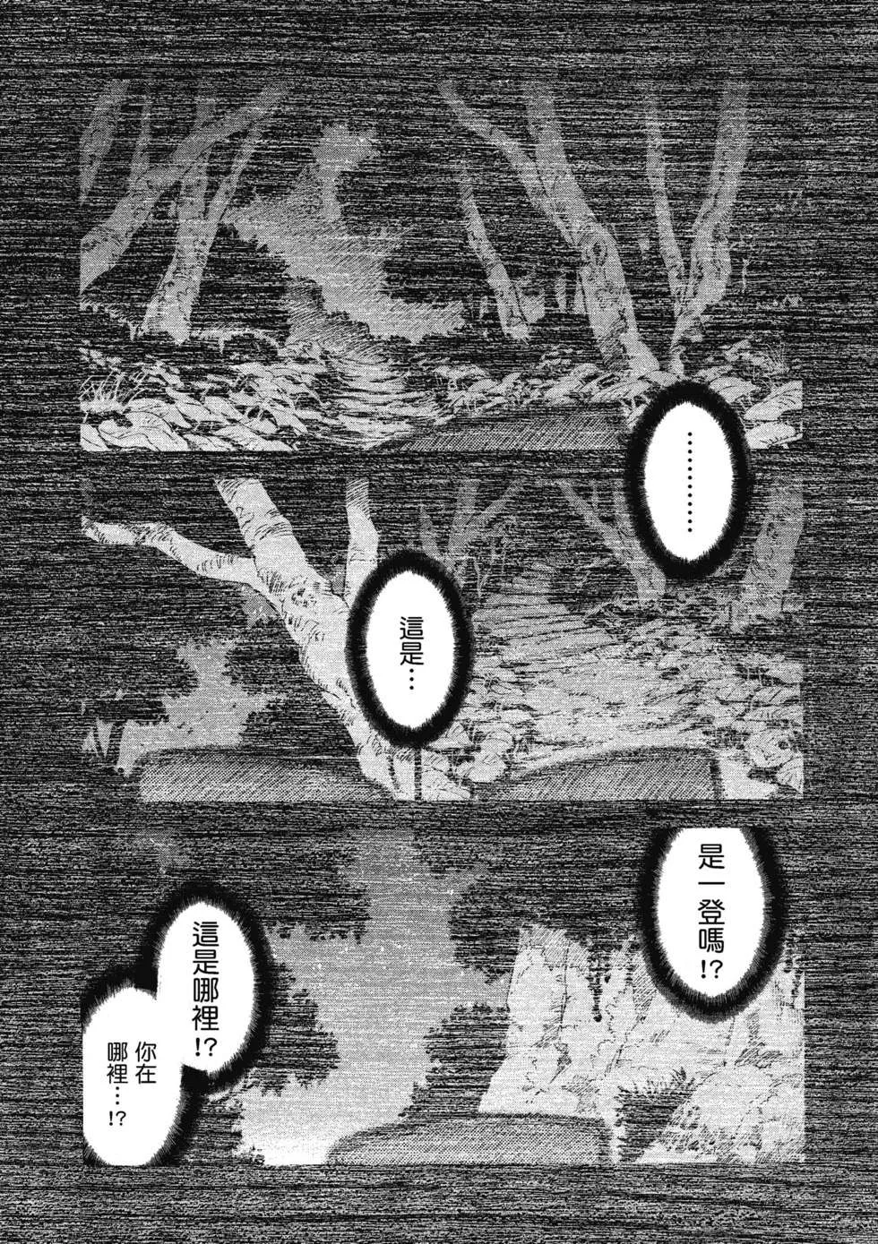 第185页