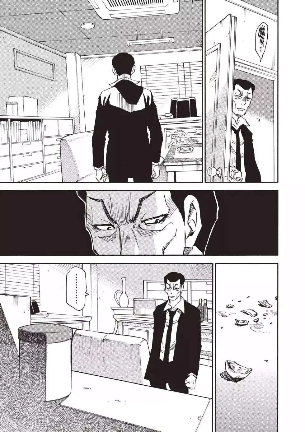 第128页