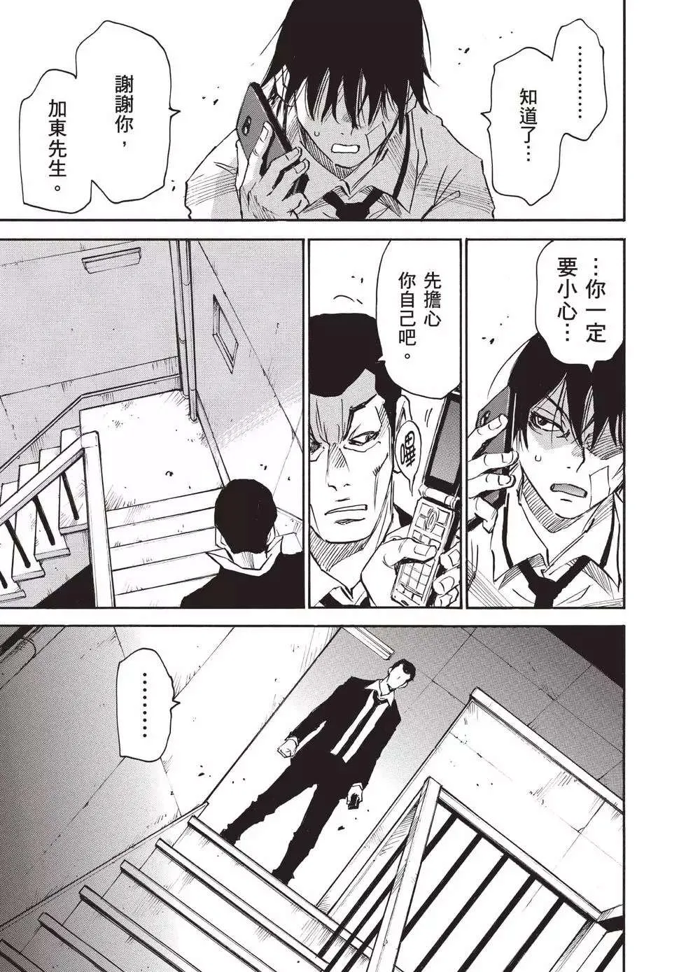 第150页