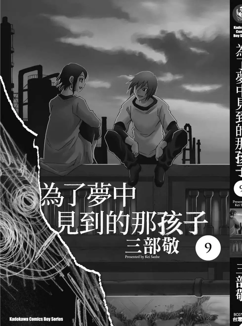 第206页