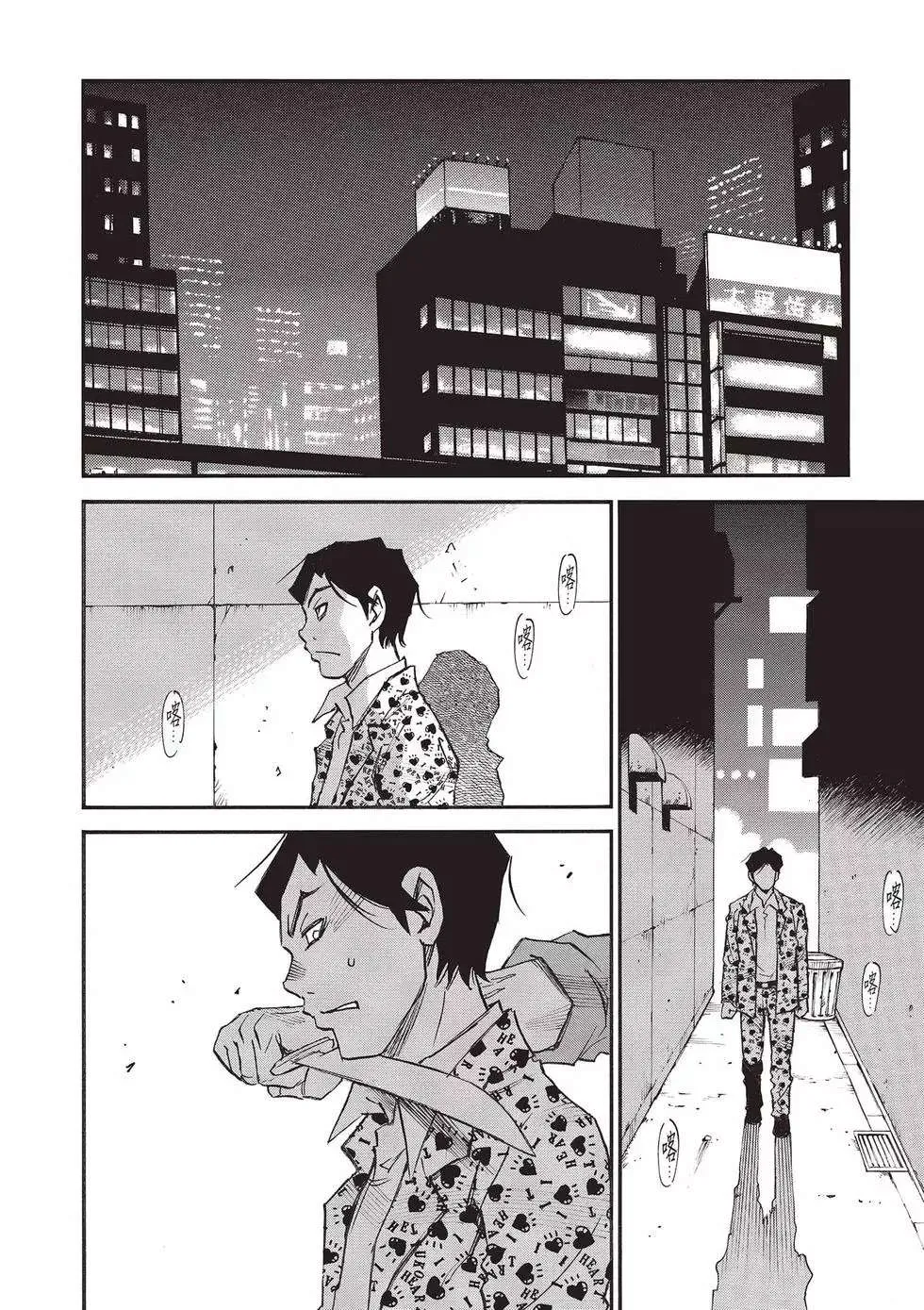 第87页