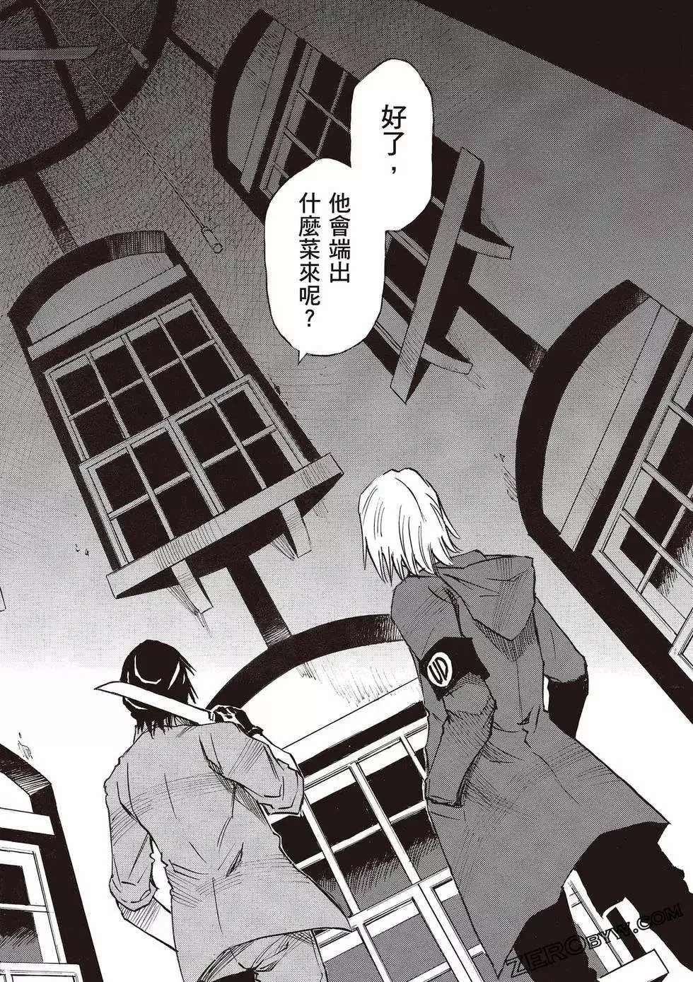 第83页