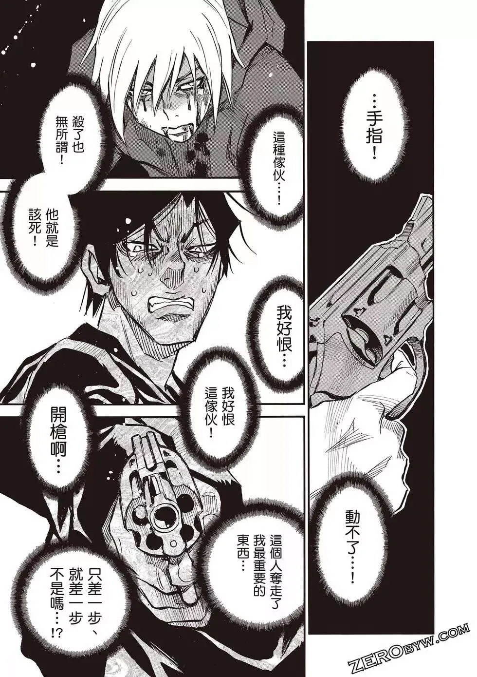 第152页