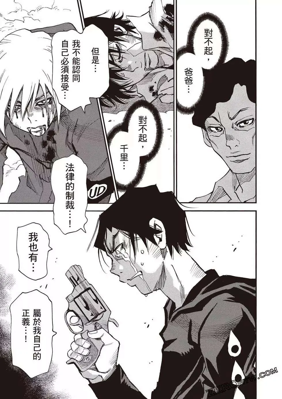 第156页