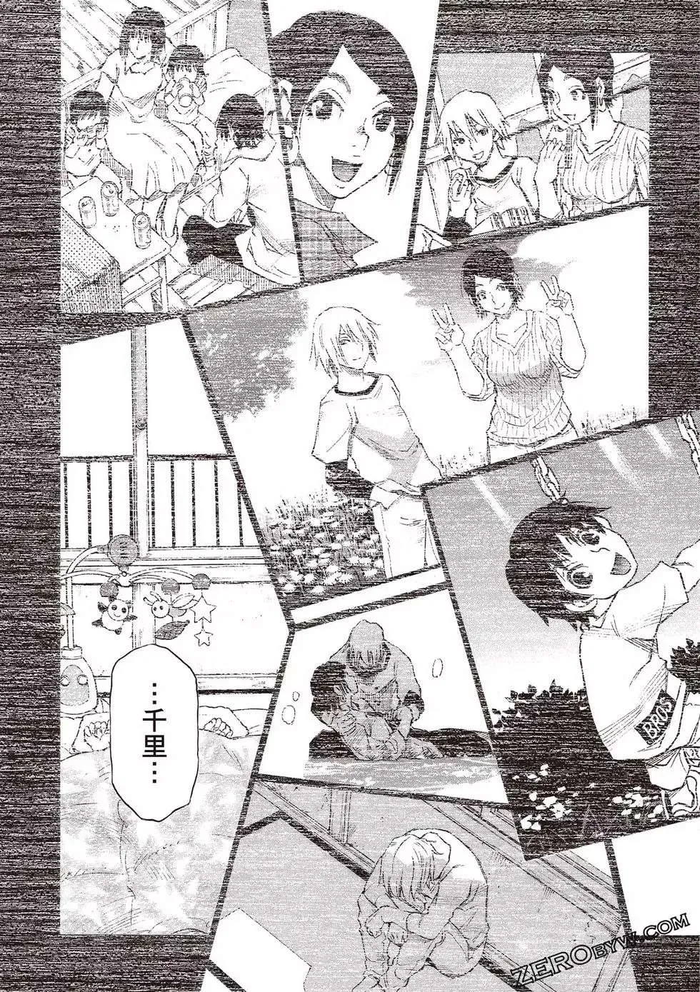 第180页