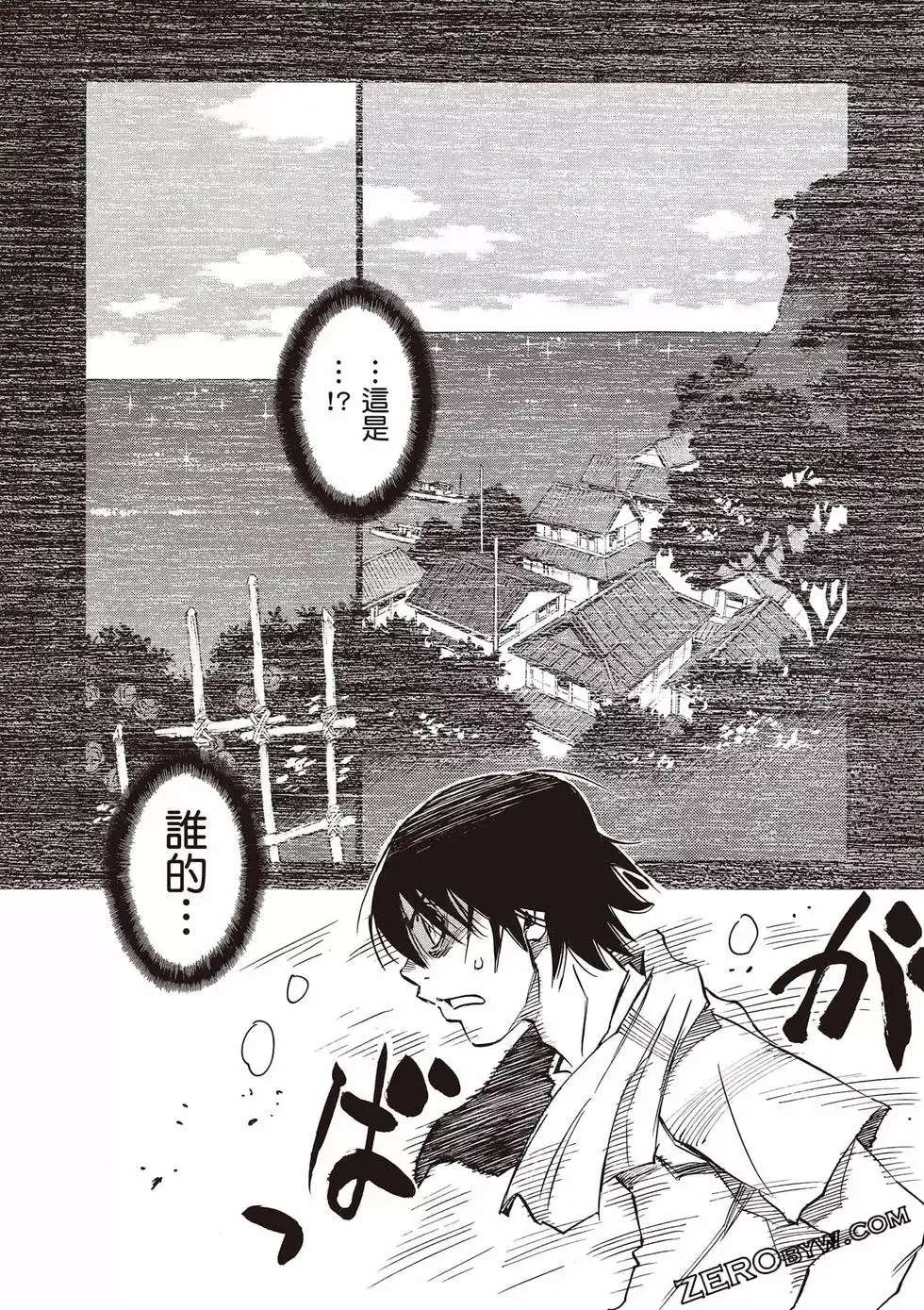 第201页