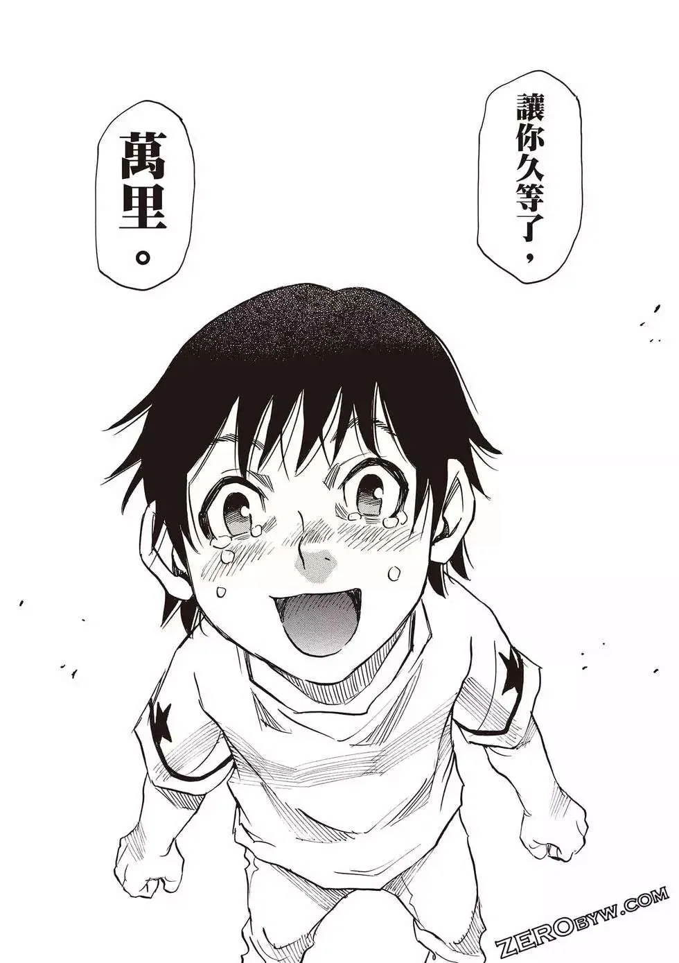 第214页