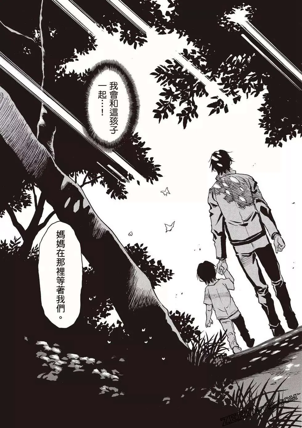 第220页