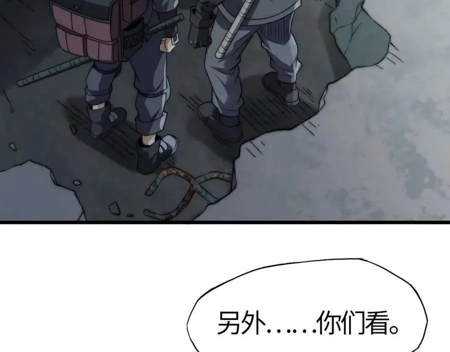 第187页