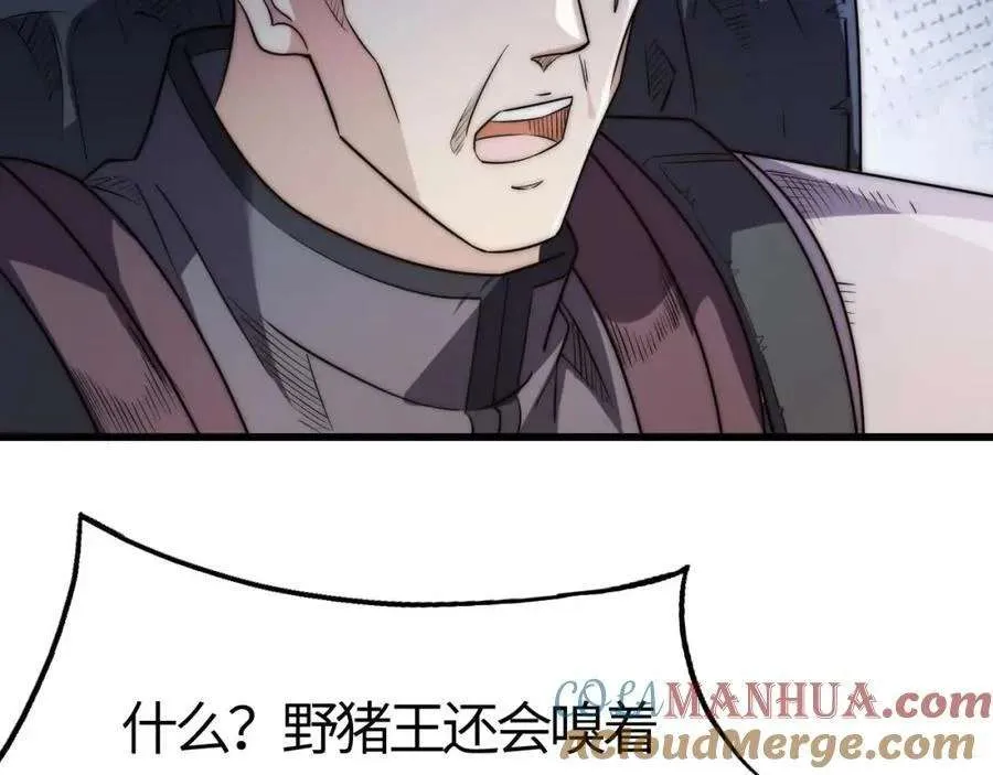 第193页