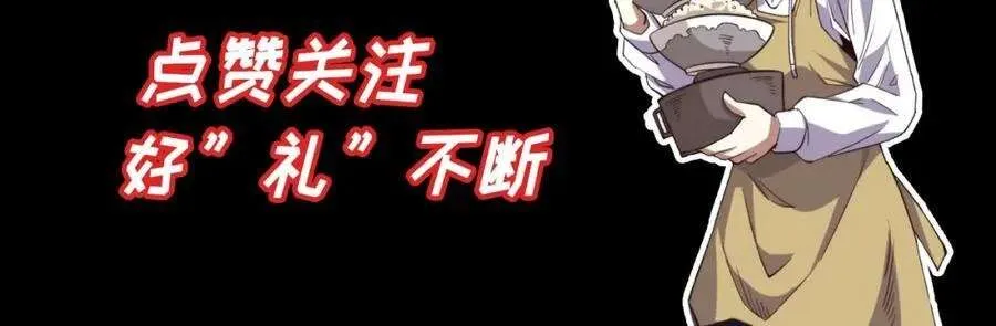 第270页