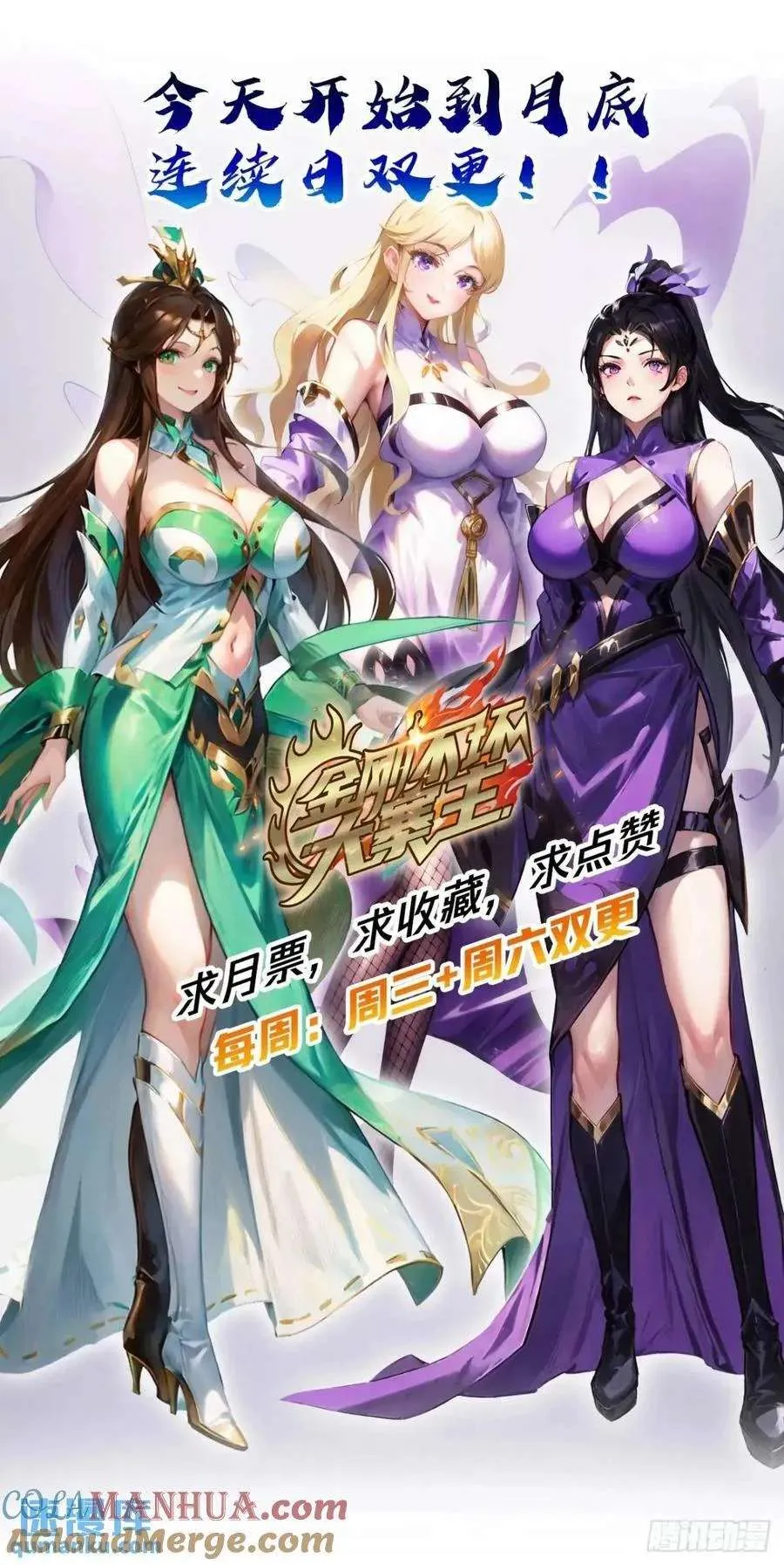 第73页
