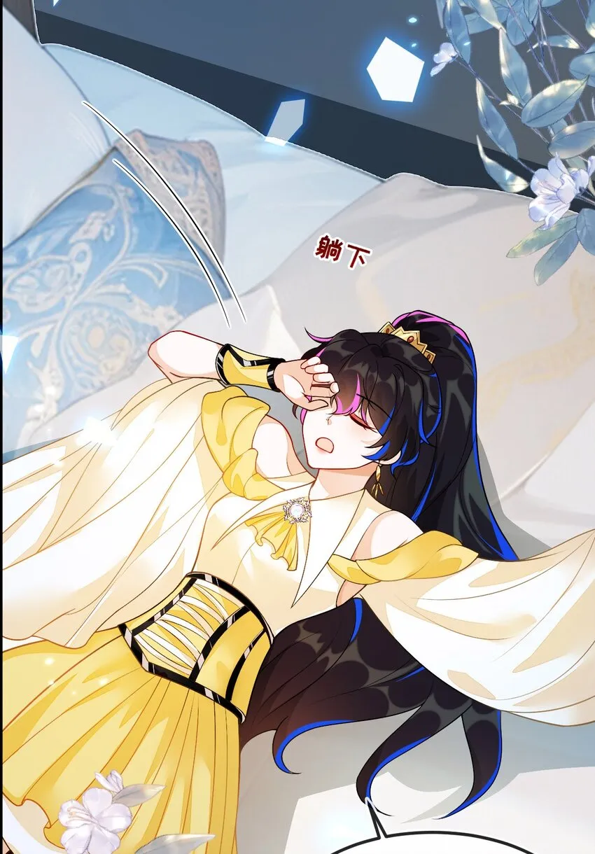 第47页
