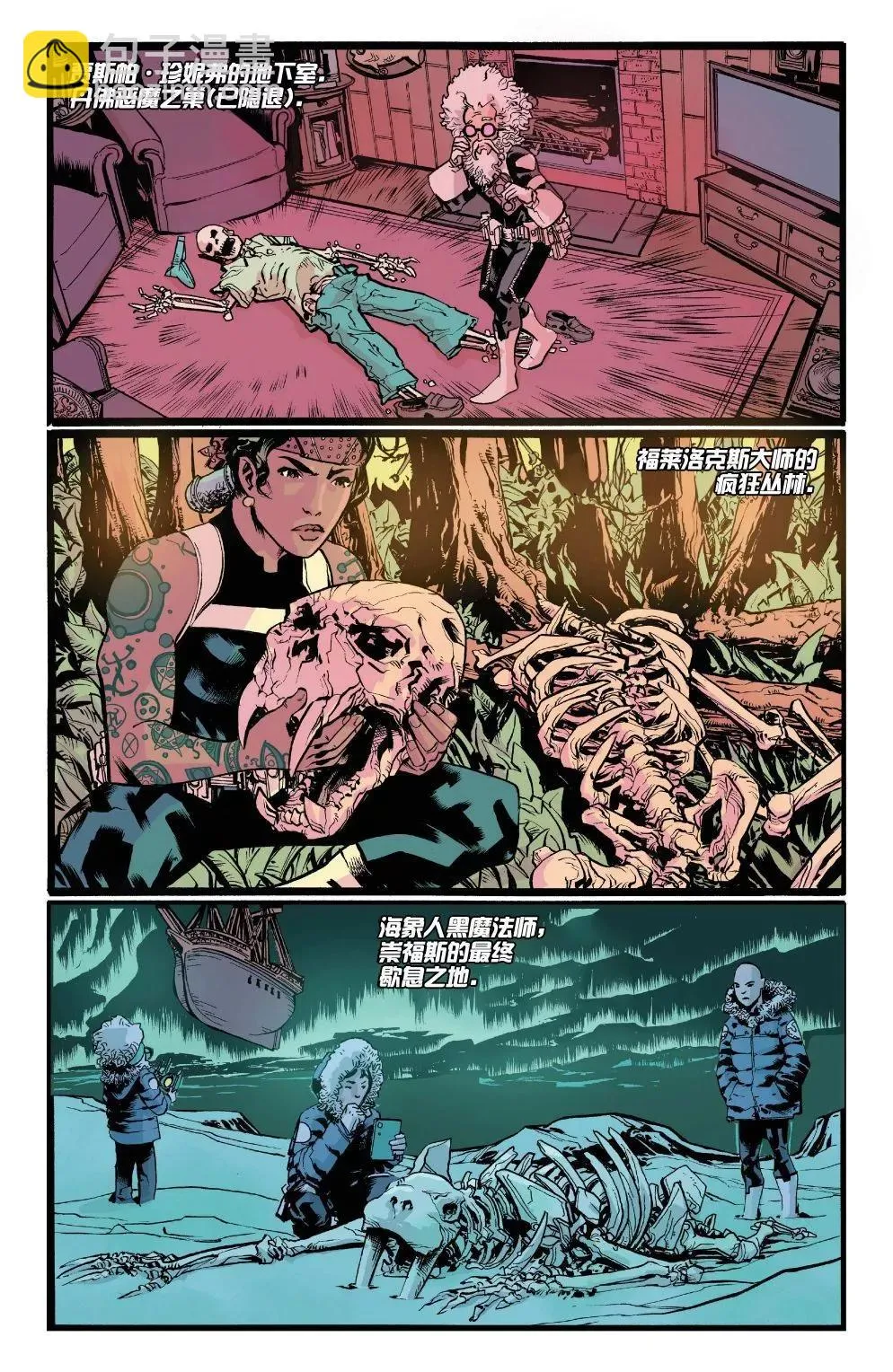 第22页